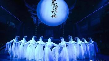 文旅夜游|沉浸式<b>实景演艺秀</b>带你一秒穿越千年！
