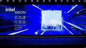 全新第四代英特尔® 至强® 可扩展处理器重磅发布，七大加速神器加持实现更强性能