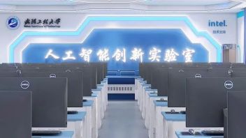 如何筑牢新工科背景下“<b>产学研用</b>”协同育人的底座？