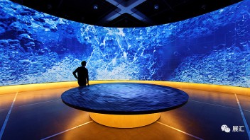 <b>展厅展馆设计</b>中打造沉浸式空间的100种形式