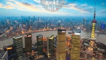 上海市委宣传部：上海文化产业发展报告（2021）全文