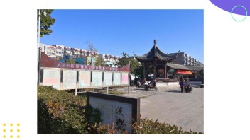 讲座回顾 ‖ 建筑三年级专题设计“<b>真实建造</b>”系列讲座之——《田野的灵感——社会学是怎样提问的？》