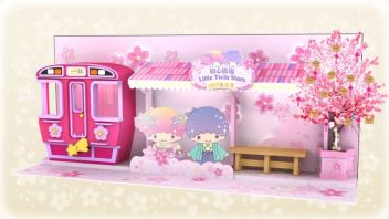 <b>如心广场</b> & 翩滙坊「Little Twin Stars 春日祭 2022」