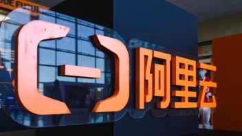 阿里云中国区总裁<b>任庚</b>将离职；东亚银行斩获全球品牌杂志奖三项大奖（广告狂人日报）