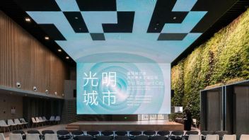 是时候，在深圳光明谈论建筑与艺术｜“光明城市”论坛直击