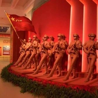 中国人民革命<b>军事博物馆</b>