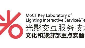第一期｜“<b>光影艺术讲堂</b>”全新起航