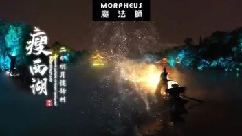 首夜破万人次！央视直击现场！<b>扬州瘦西湖</b>引爆夜游经济