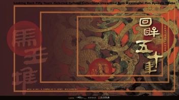苏博跨年大展，马王堆！