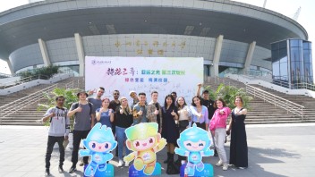 <b>亚运场馆</b>GO| 是谁用8种语言为“飞碟”馆打Call？