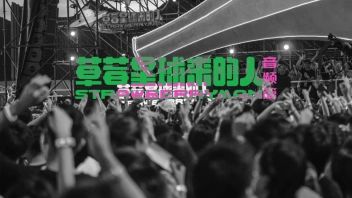音乐新血+极致混音，构建《草莓星球来的人》的声音世界观