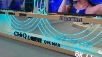 2022年，<b>8K电视</b>国内出货不到10万台，这份成绩单“成色”如何？