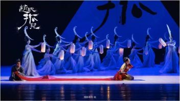 舞剧《<b>赵氏孤儿</b>》导演创作谈：人性视角舞尽小人物的忠义千秋