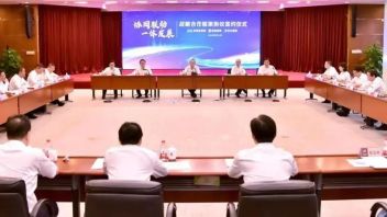 共谋共投共建共赢 协同联动一体发展 董贵波出席省旅投集团、巨化集团与省能源
