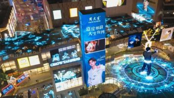 2022年度新技术新媒体候选第<b>二轮公示</b>