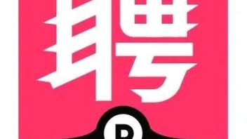 【北京，上海】COMOON 、SG<b>胜加</b>  、iNSPIRE 蕴世招聘：文案，客户执行...