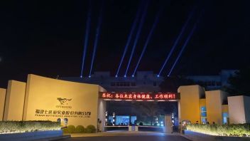 福建七匹狼工业园区<b>夜景工程</b>新媒体灯光秀