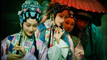 资讯丨第八届当代小剧场戏曲艺术节在北京繁星戏剧村开幕