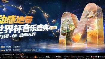 重磅官宣 | 全球首个全场景数实融合元宇宙世界杯<b>音乐盛典</b>
