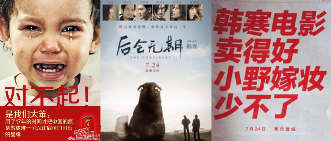 营销 方法论 书 干货 幕后大脑