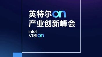 英特尔携手行业先锋共议热点，探讨先进技术如何助力业务高效增长Intel Vision