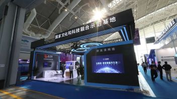 独家解读 | 10年4批85家，国家文化和科技融合示范基地