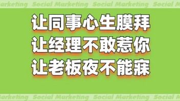 怒怼鸿星尔克，<b>疯狂下属</b>火了！