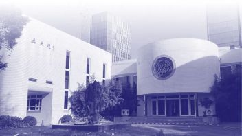 校内重磅活动预告丨同济大学首届<b>创新设计智造</b>高峰论坛（IDIM）