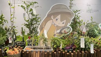 2022<b>工业设计系</b>毕业作品（下） | Graduation Exhibition of Design
