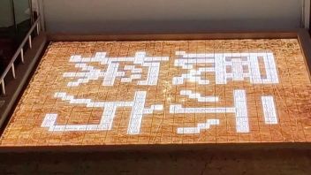 2023【中国展陈创意大赛·<b>金展奖</b>】特色展项创意项目参赛作品 | 云南考古体验馆数字化矩阵探方