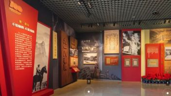 精品<b>展览案例</b>：《在太行山上——庆祝中国共产党成立100周年抗战文物展》