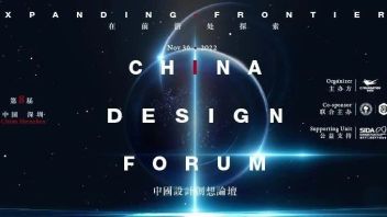 创想论坛 | 一起在前沿处探索