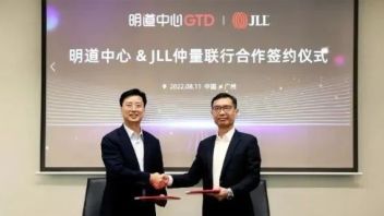 喜讯 ｜ 仲量联行助力<b>明道中心</b>，打造花都优质超甲办公楼，为企业经济增长提速