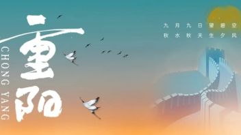 银发经济崛起，爷爷奶奶还有多少我们不知道的惊喜？