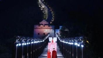 守正出新，<b>老字号</b>这样圈粉新世代消费群