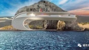 <b>云住酒店时代</b>来了！揭开元宇宙虚拟酒店的面纱