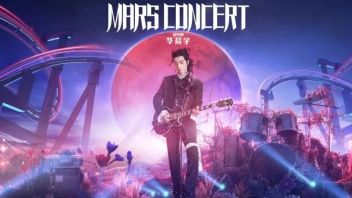 即将启航！2021华晨宇火星演唱会狂欢倒计时1天
