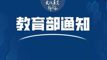 全体本科生注意了，你们要学的公共艺术是这样的！