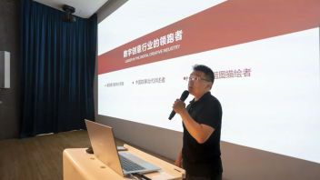 <b>品牌战略</b>升级，丝路视觉二十载的“变”与“不变”