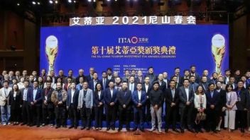 <b>第十届艾蒂亚奖</b>部分金奖颁奖词及获奖视频1