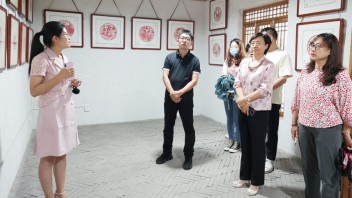 山东省黄河流域民俗文化应用与“山东手造”发展调研七：东营站