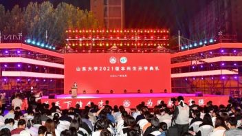 开学典礼 | 以少年之名 书百廿华章！