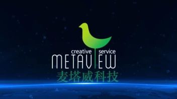 【武汉】麦塔威科技招聘 <b>三维动画设计</b>师、后期视效设计师、平面创意设计师...