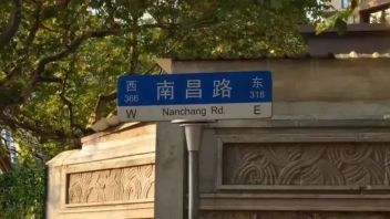 <b>惟新课堂</b>丨《文化创意与受众心理》课程掠影② 偶遇南昌路：“与新老海派文化的邂逅”