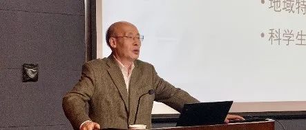 惟新讲坛 ｜ 熊澄宇教授《国家文化数字化战略：从功能到目标》讲座圆满举办