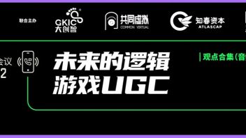 电话会议预告 | 海外传媒娱乐巨头的“元宇宙”布局与启示—想象与现实，元宇宙与内容产业系列①