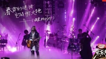 企业风采丨KV2 Audio & <b>京东618</b>十九周年庆音乐会