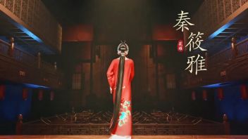 技术丨虚拟数字人“秦筱雅”：当好<b>秦腔艺术</b>推荐官