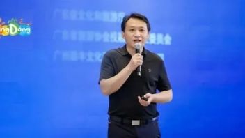 <b>大咖专场</b> | 明道文化科技集团副总裁贾义军参与广东文旅夜间经济产业峰会分享