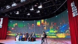 《坚如磐石》XR沉浸式发布会，以磐石之名再聚首